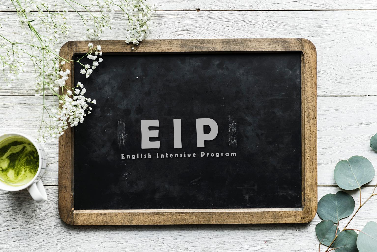 EIP